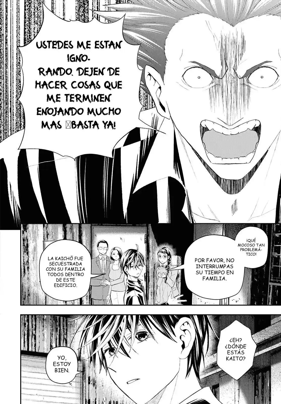 Death Game Ni Makikomore Mashita, Isekai Gaeri No Moto Yusha Desuga - Capítulo 39.2 - Página 8 - LectorTMOo
