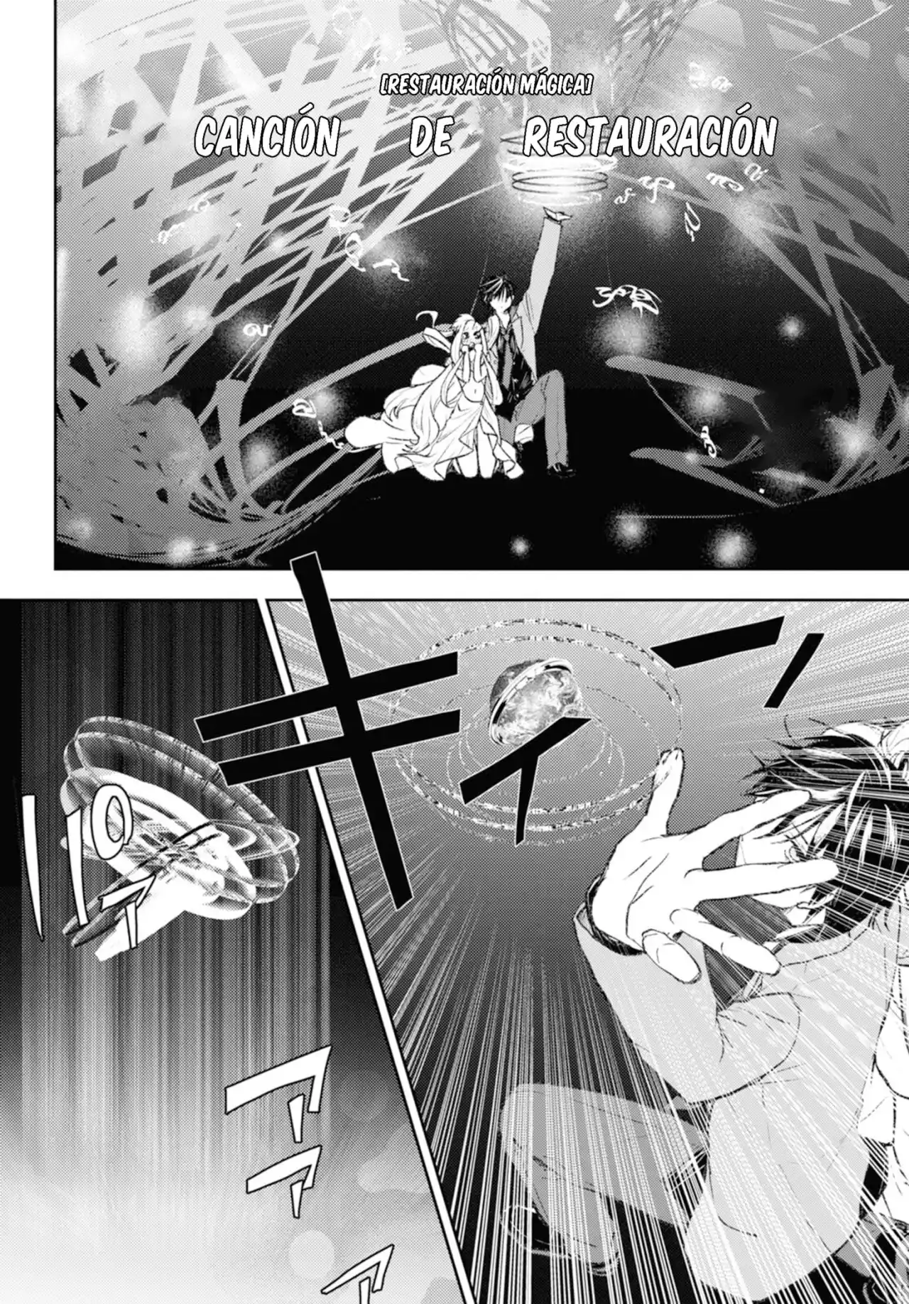Death Game Ni Makikomore Mashita, Isekai Gaeri No Moto Yusha Desuga - Capítulo 8 - Página 11 - LectorTMOo