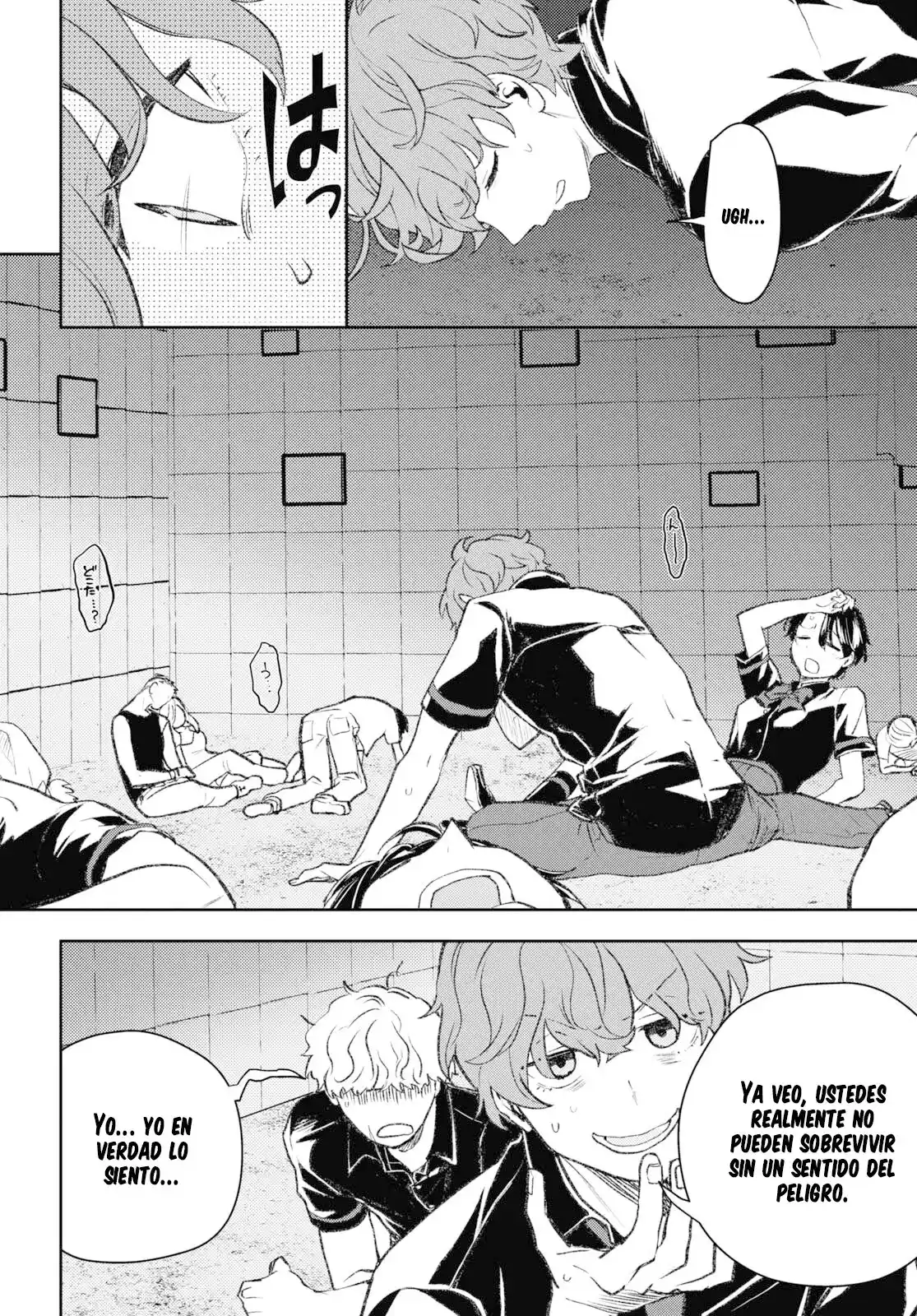 Death Game Ni Makikomore Mashita, Isekai Gaeri No Moto Yusha Desuga - Capítulo 9.10 - Página 11 - LectorTMOo