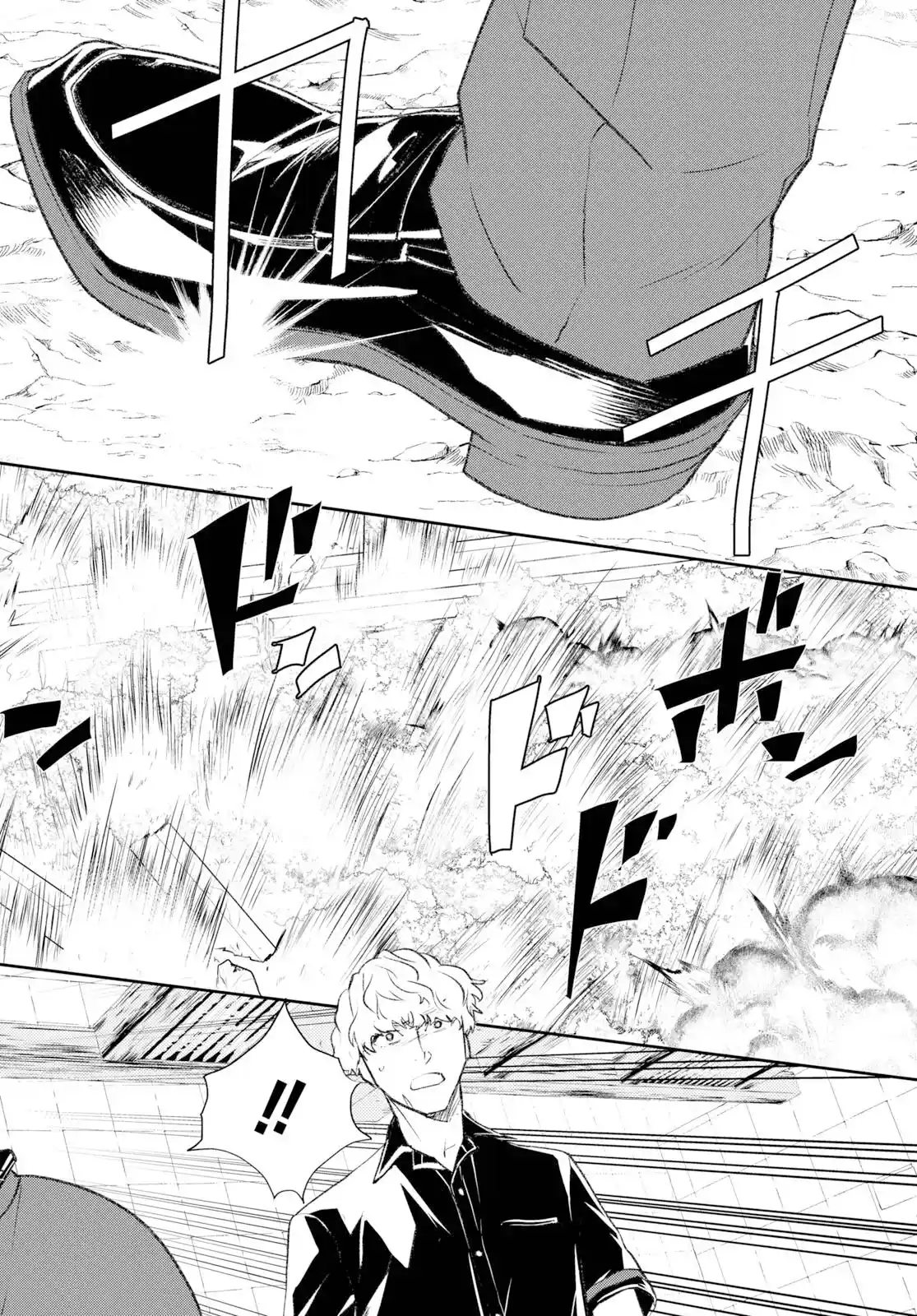 Death Game Ni Makikomore Mashita, Isekai Gaeri No Moto Yusha Desuga - Capítulo 9.2 - Página 13 - LectorTMOo
