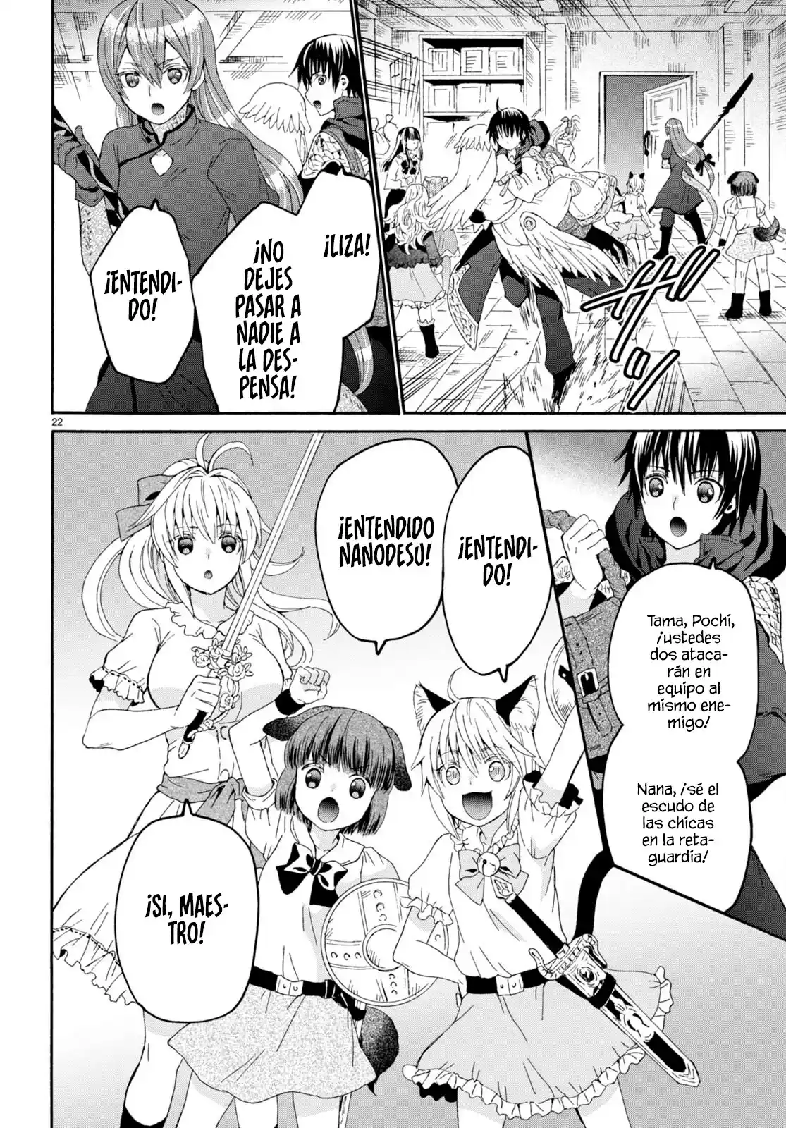 Death March Kara Hajimaru Isekai Kyousoukyoku - Capítulo 105 - Página 24 - LectorTMOo