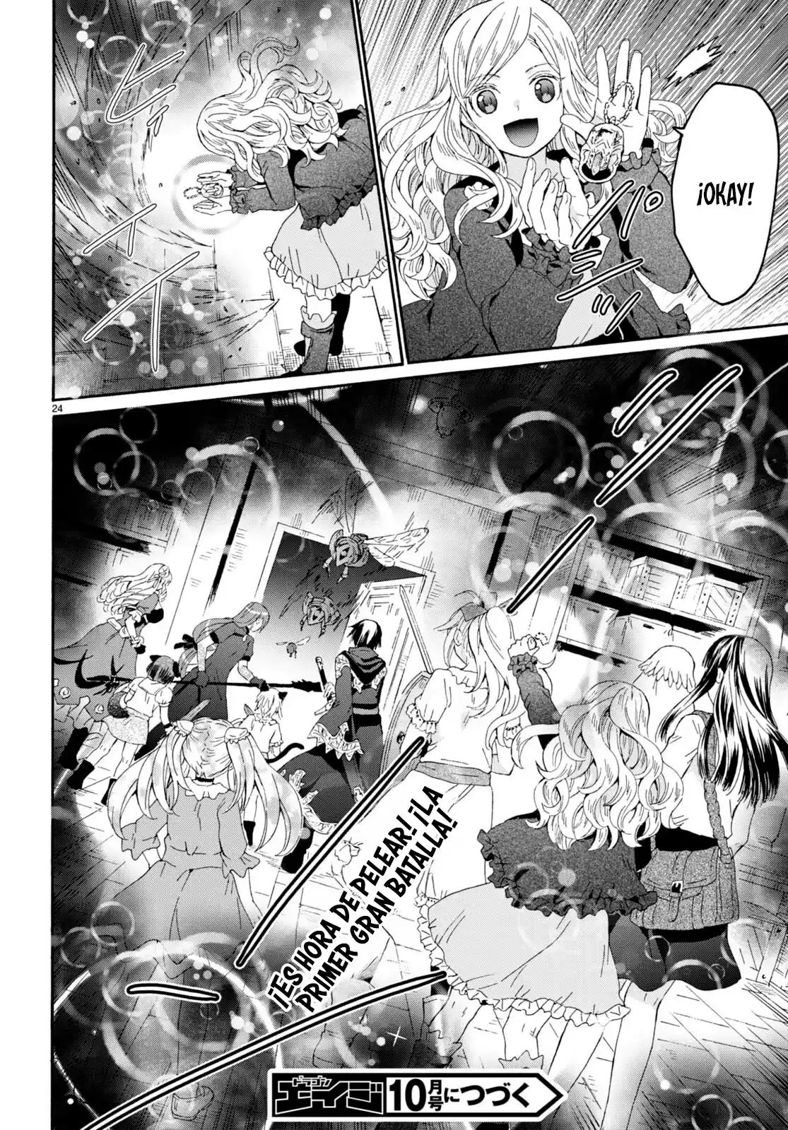 Death March Kara Hajimaru Isekai Kyousoukyoku - Capítulo 105 - Página 26 - LectorTMOo