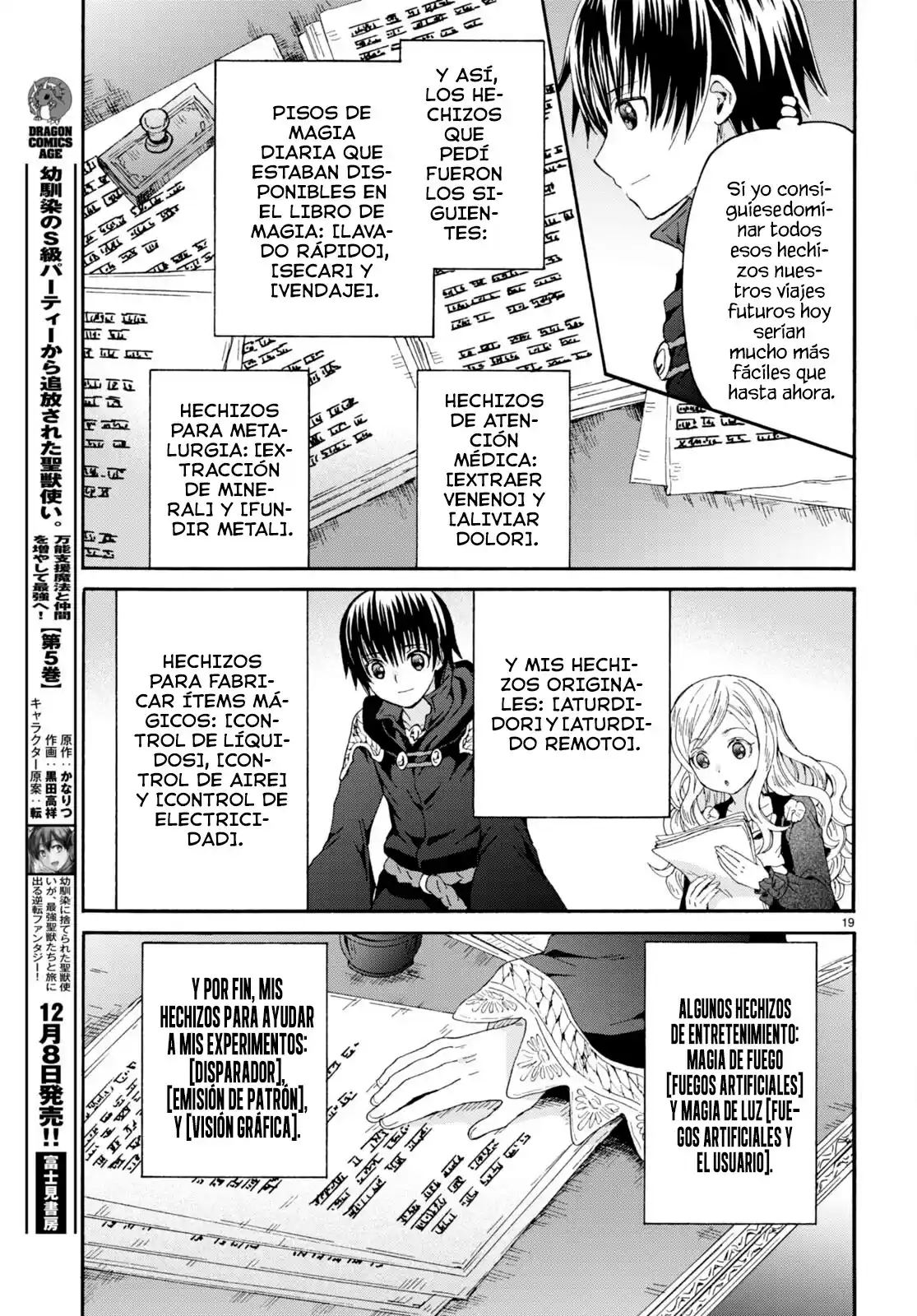 Death March Kara Hajimaru Isekai Kyousoukyoku - Capítulo 108 - Página 22 - LectorTMOo