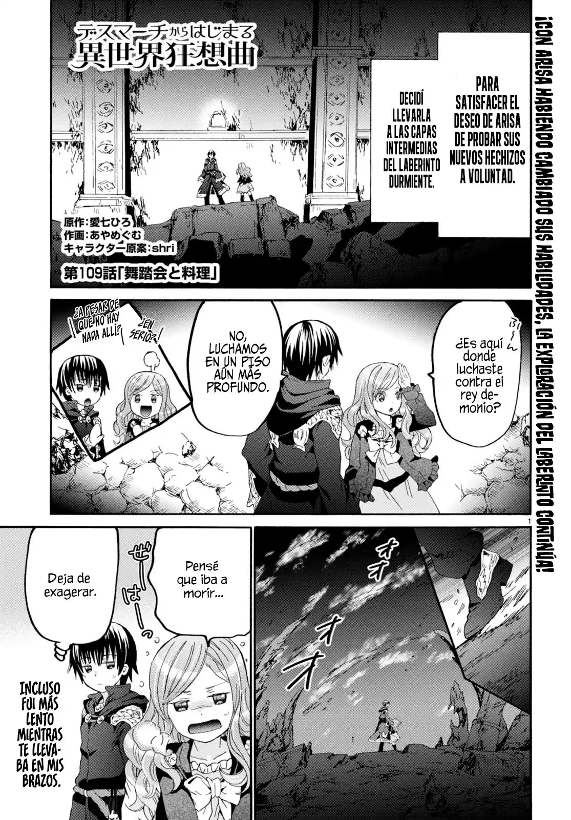 Death March Kara Hajimaru Isekai Kyousoukyoku - Capítulo 109 - Página 4 - LectorTMOo