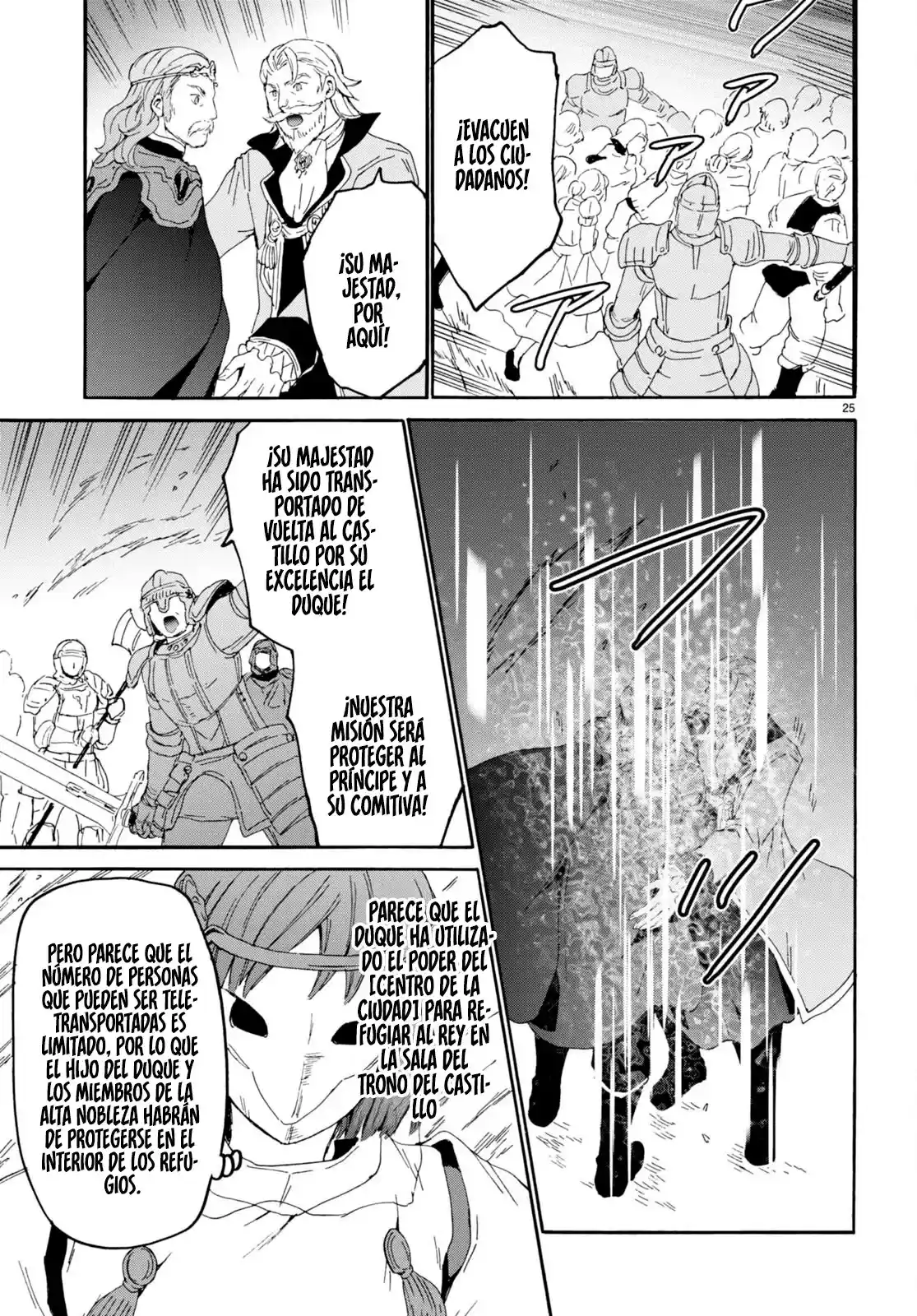 Death March Kara Hajimaru Isekai Kyousoukyoku - Capítulo 111 - Página 26 - LectorTMOo