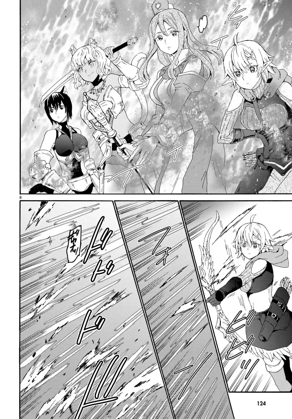 Death March Kara Hajimaru Isekai Kyousoukyoku - Capítulo 112 - Página 10 - LectorTMOo