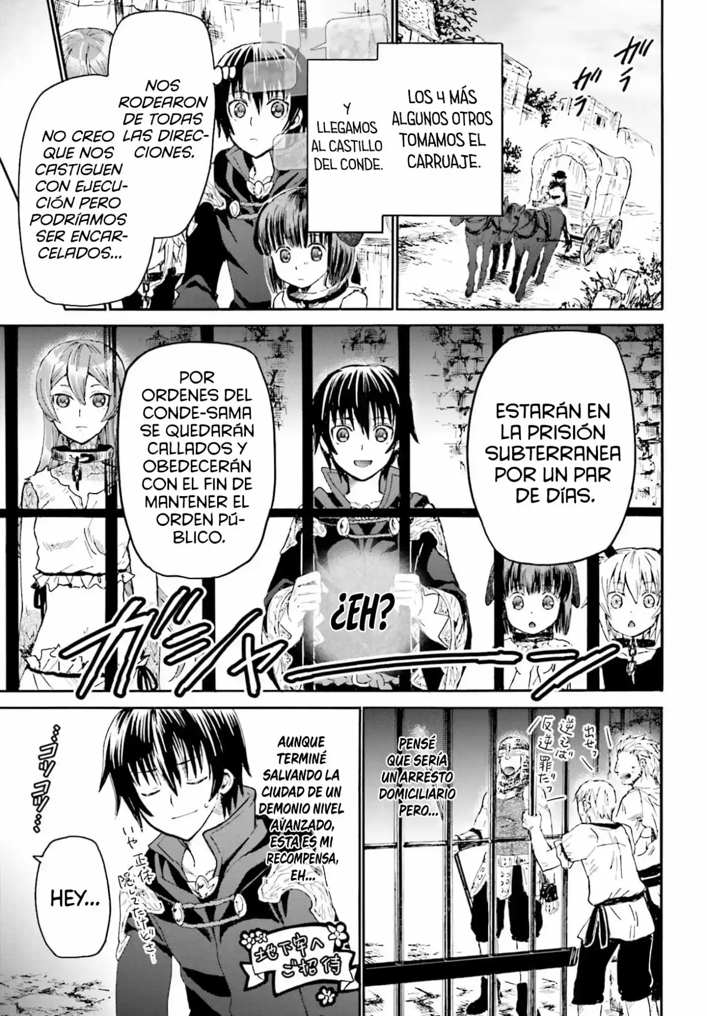 Death March Kara Hajimaru Isekai Kyousoukyoku - Capítulo 12 - Página 22 - LectorTMOo