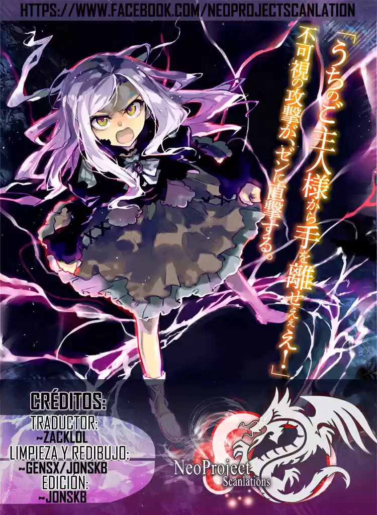 Death March Kara Hajimaru Isekai Kyousoukyoku - Capítulo 2 - Página 1 - LectorTMOo
