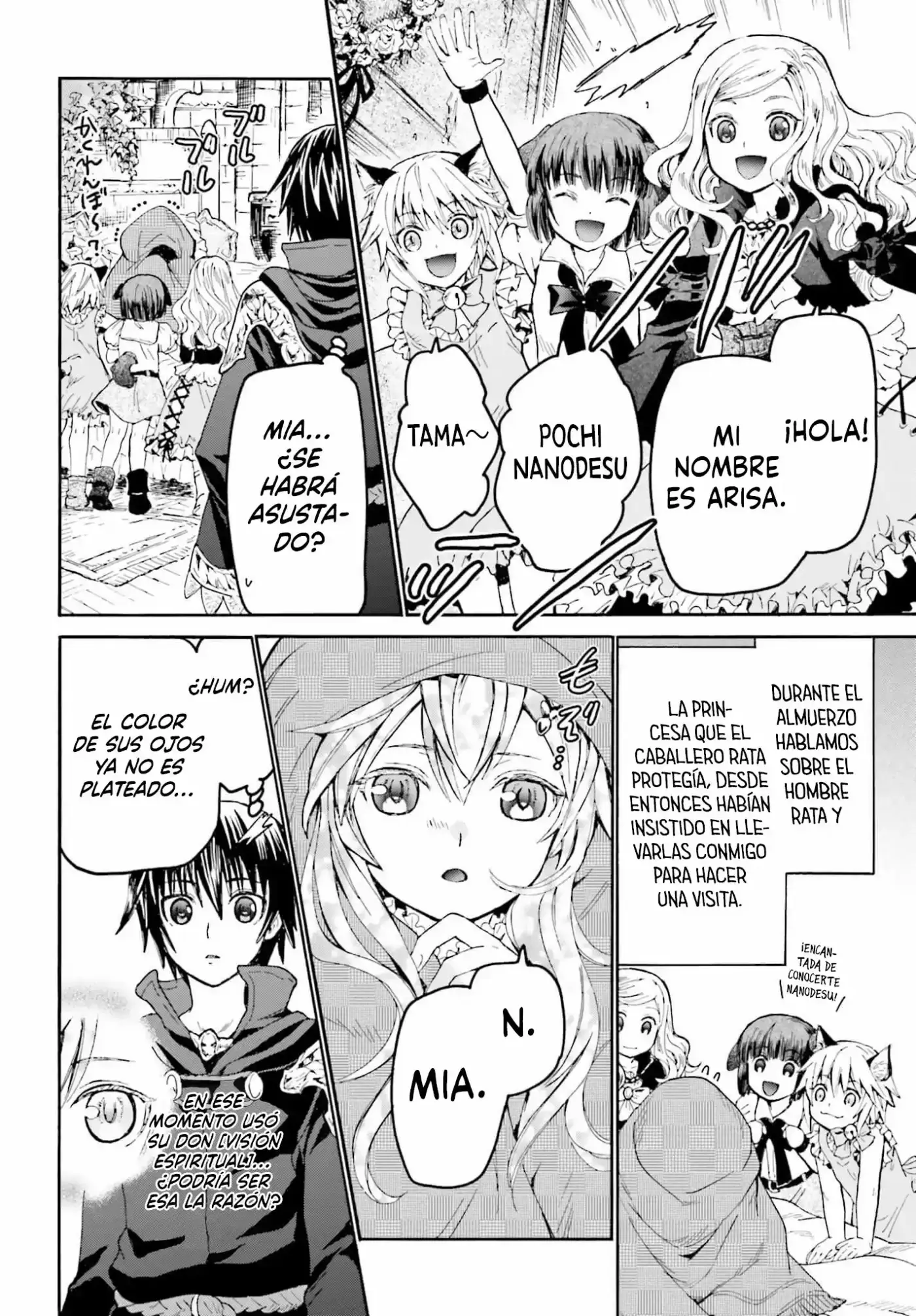 Death March Kara Hajimaru Isekai Kyousoukyoku - Capítulo 20 - Página 7 - LectorTMOo