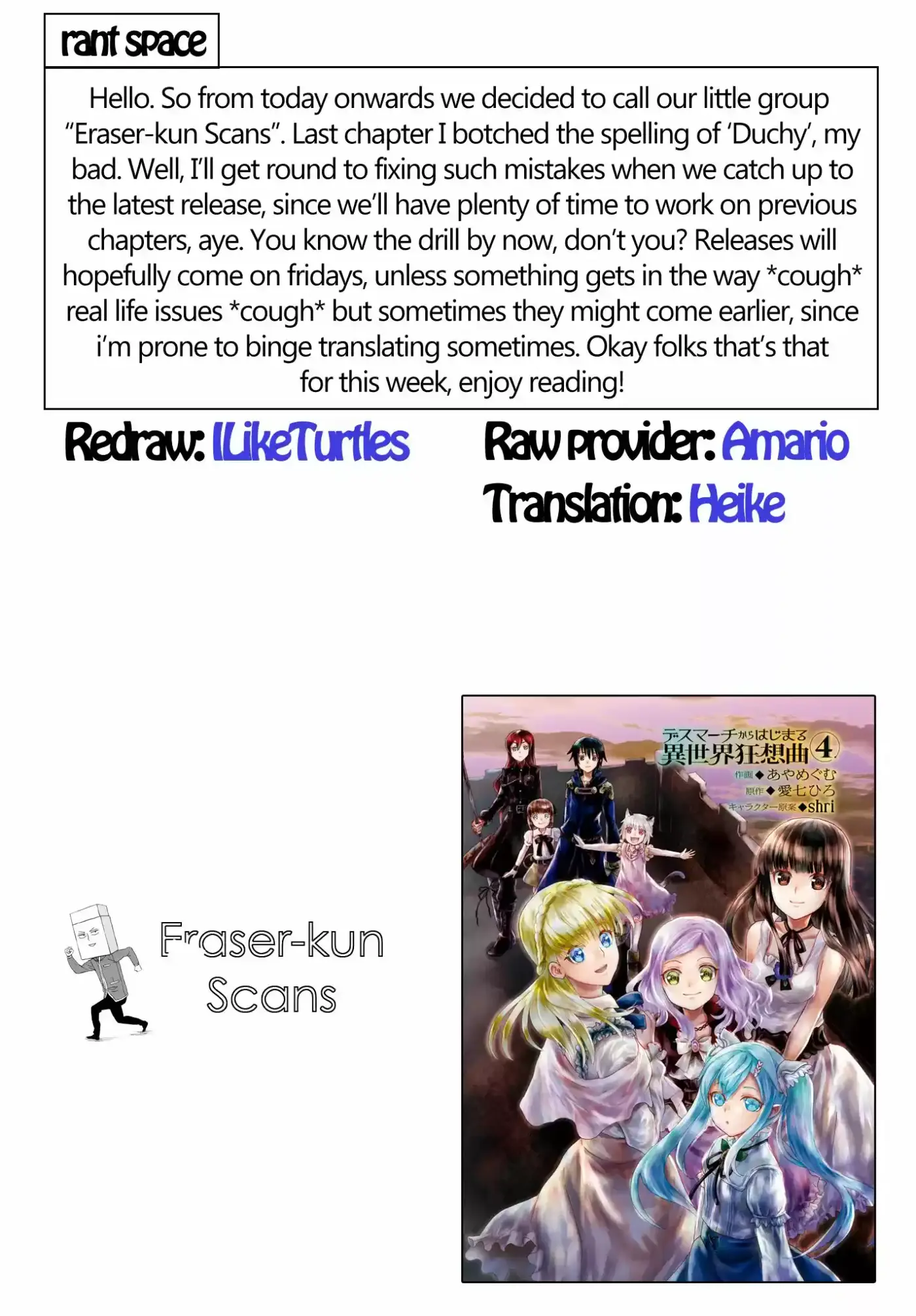 Death March Kara Hajimaru Isekai Kyousoukyoku - Capítulo 20 - Página 26 - LectorTMOo