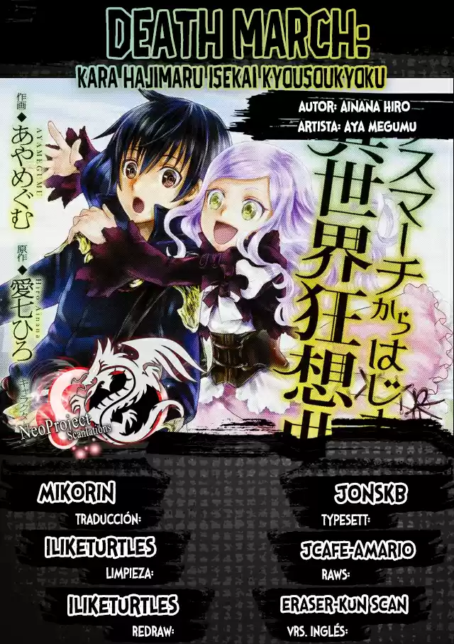 Death March Kara Hajimaru Isekai Kyousoukyoku - Capítulo 21 - Página 1 - LectorTMOo