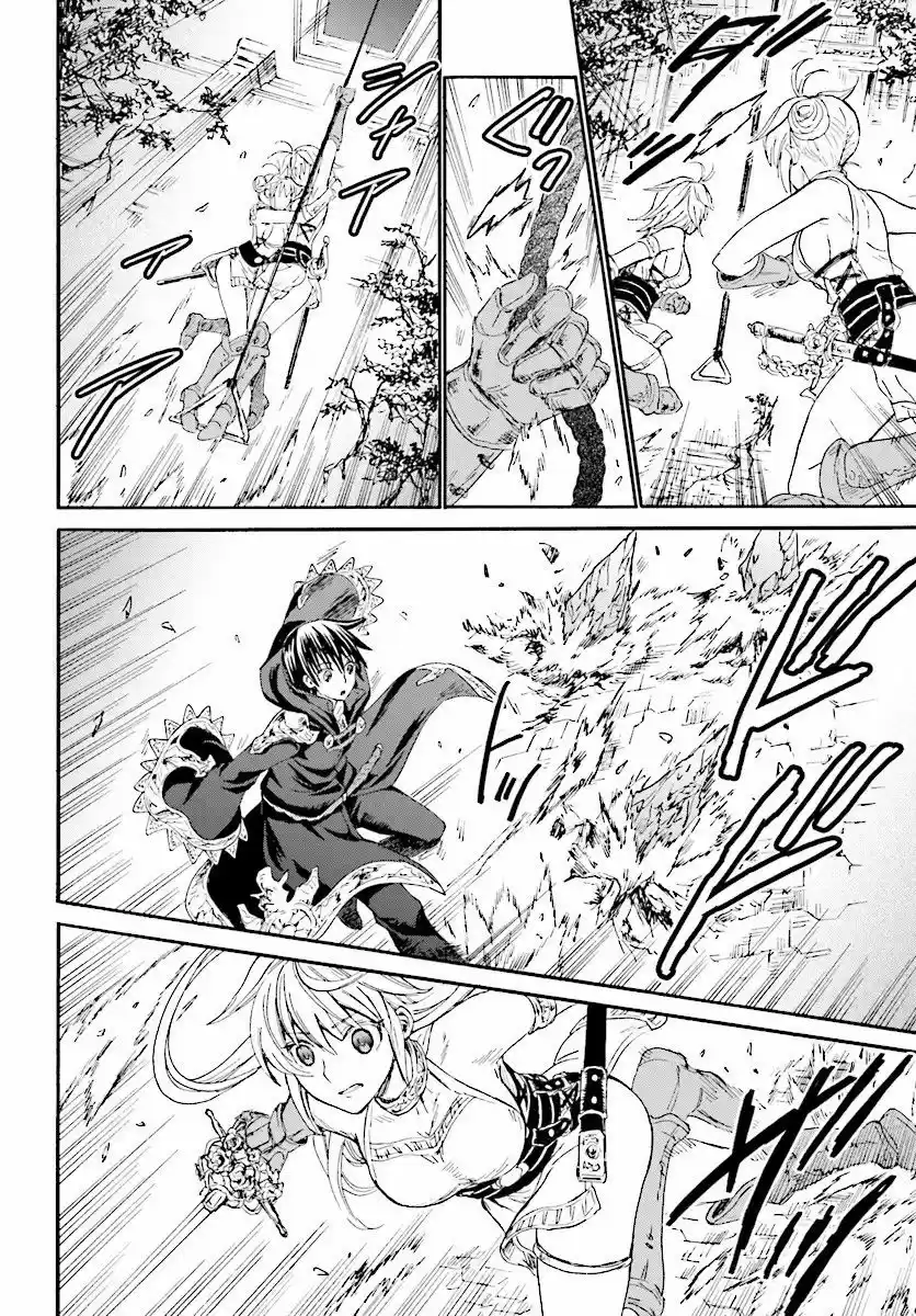 Death March Kara Hajimaru Isekai Kyousoukyoku - Capítulo 23 - Página 20 - LectorTMOo