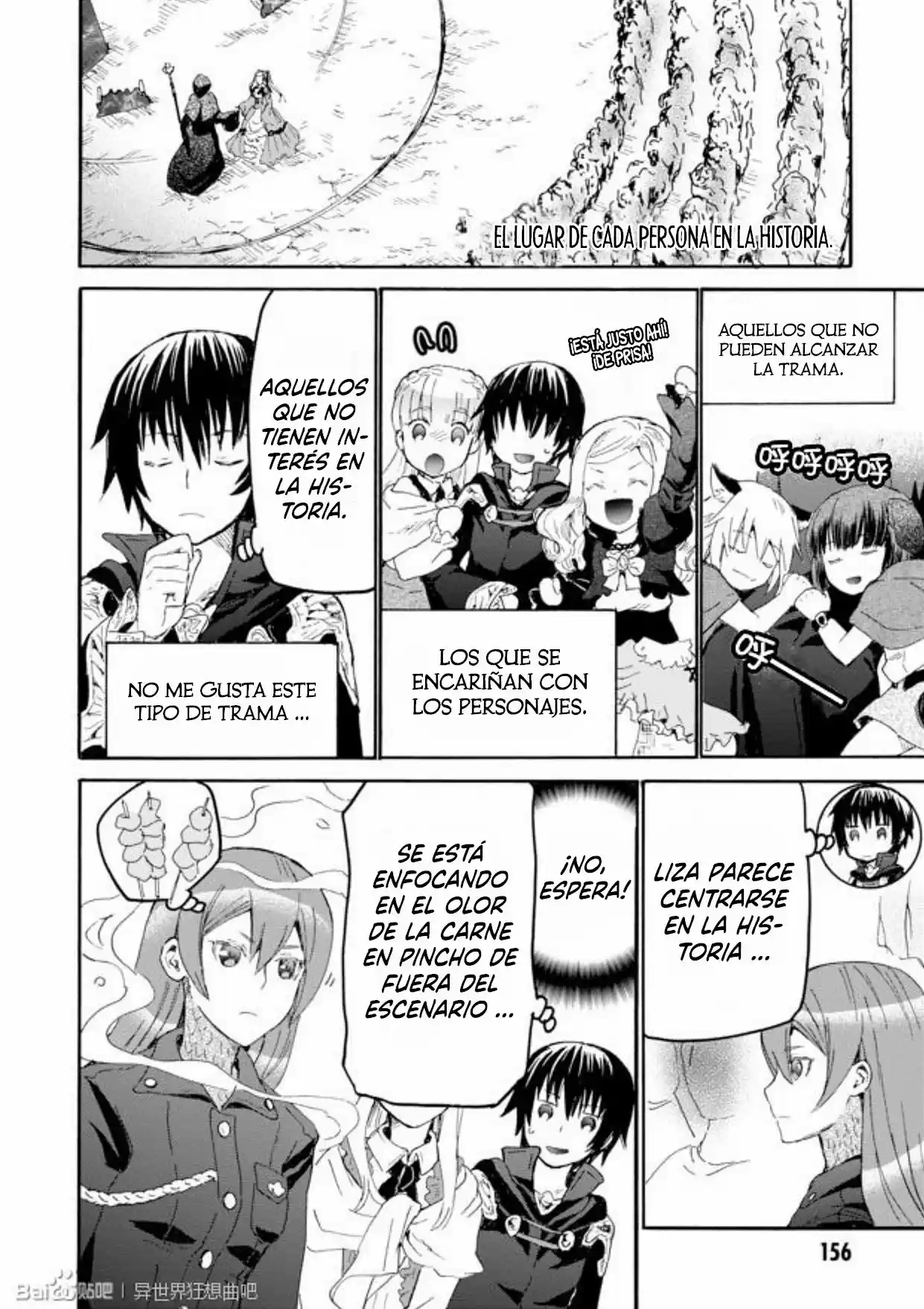 Death March Kara Hajimaru Isekai Kyousoukyoku - Capítulo 24.50 - Página 7 - LectorTMOo