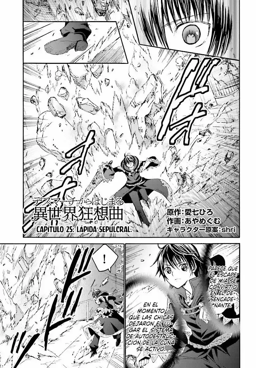 Death March Kara Hajimaru Isekai Kyousoukyoku - Capítulo 25 - Página 3 - LectorTMOo