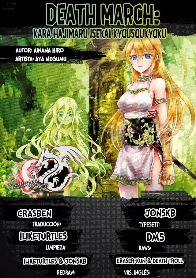 Death March Kara Hajimaru Isekai Kyousoukyoku - Capítulo 27.50 - Página 1 - LectorTMOo