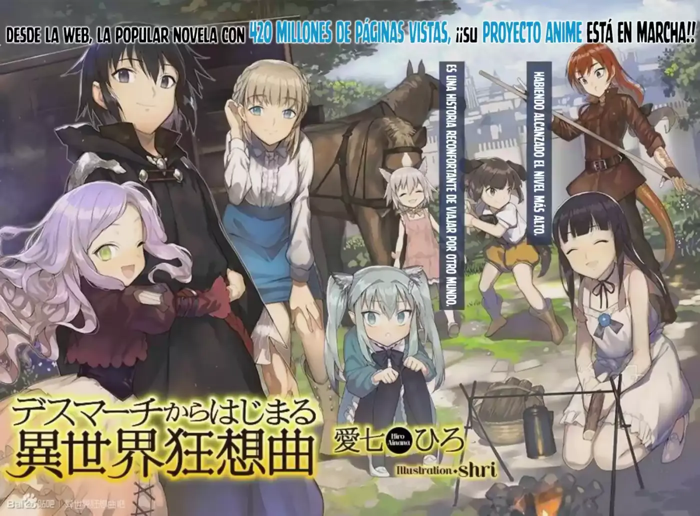 Death March Kara Hajimaru Isekai Kyousoukyoku - Capítulo 27.50 - Página 4 - LectorTMOo