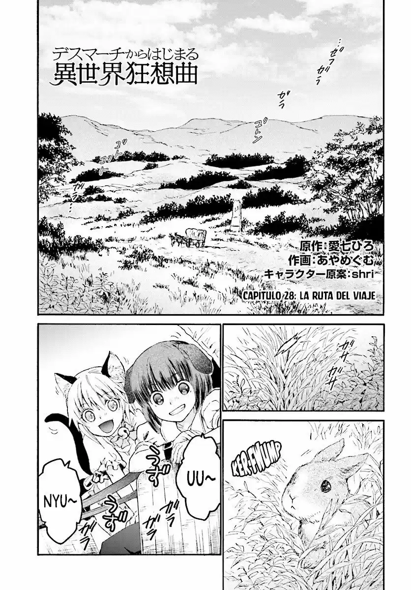 Death March Kara Hajimaru Isekai Kyousoukyoku - Capítulo 28 - Página 3 - LectorTMOo