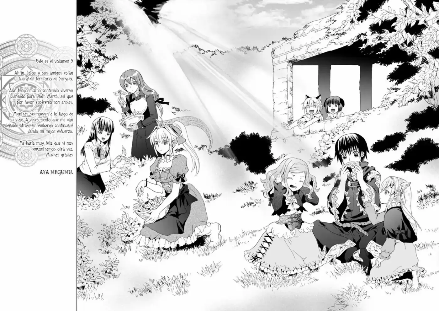 Death March Kara Hajimaru Isekai Kyousoukyoku - Capítulo 29.50 - Página 8 - LectorTMOo