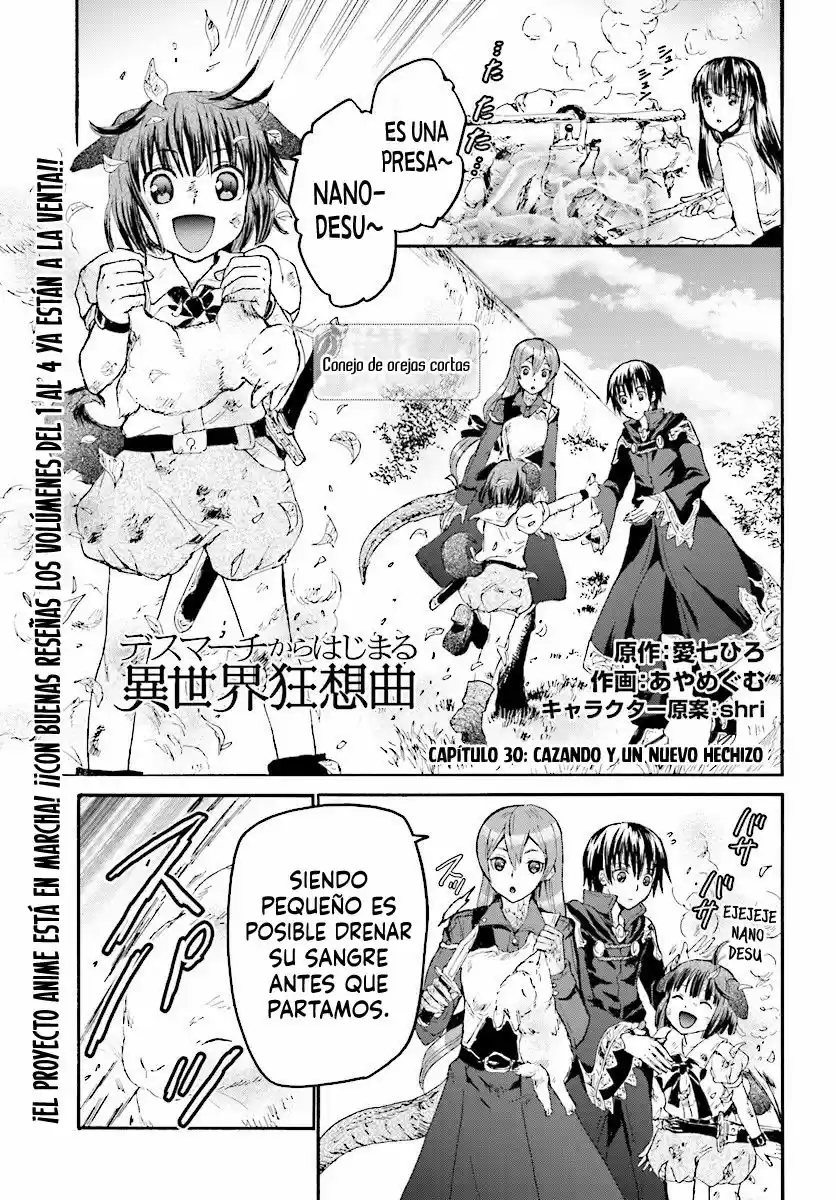 Death March Kara Hajimaru Isekai Kyousoukyoku - Capítulo 29 - Página 3 - LectorTMOo