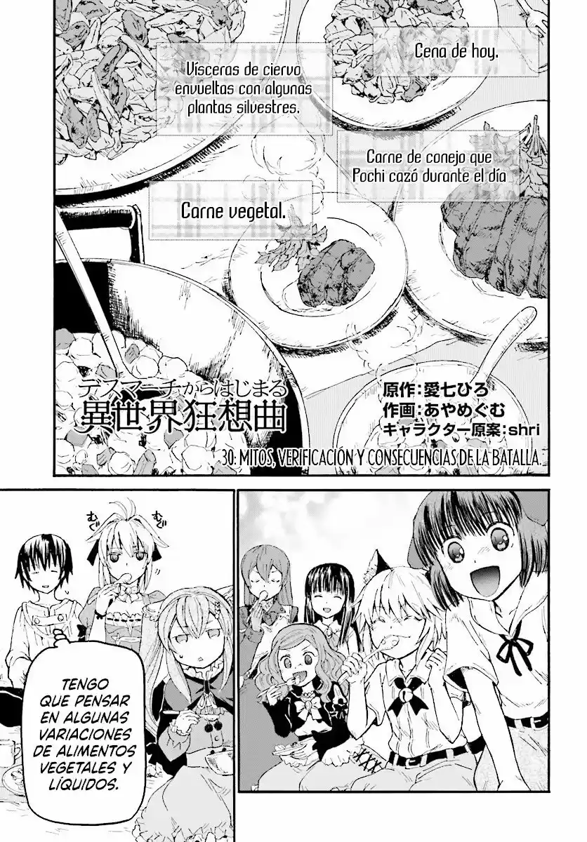 Death March Kara Hajimaru Isekai Kyousoukyoku - Capítulo 30 - Página 3 - LectorTMOo