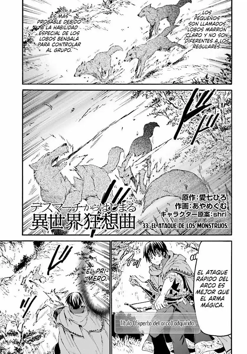 Death March Kara Hajimaru Isekai Kyousoukyoku - Capítulo 33 - Página 3 - LectorTMOo
