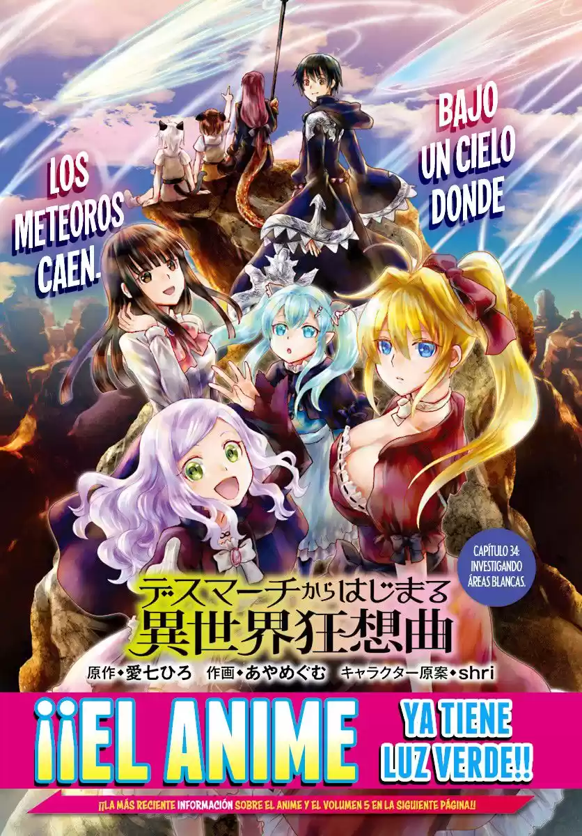 Death March Kara Hajimaru Isekai Kyousoukyoku - Capítulo 34 - Página 2 - LectorTMOo