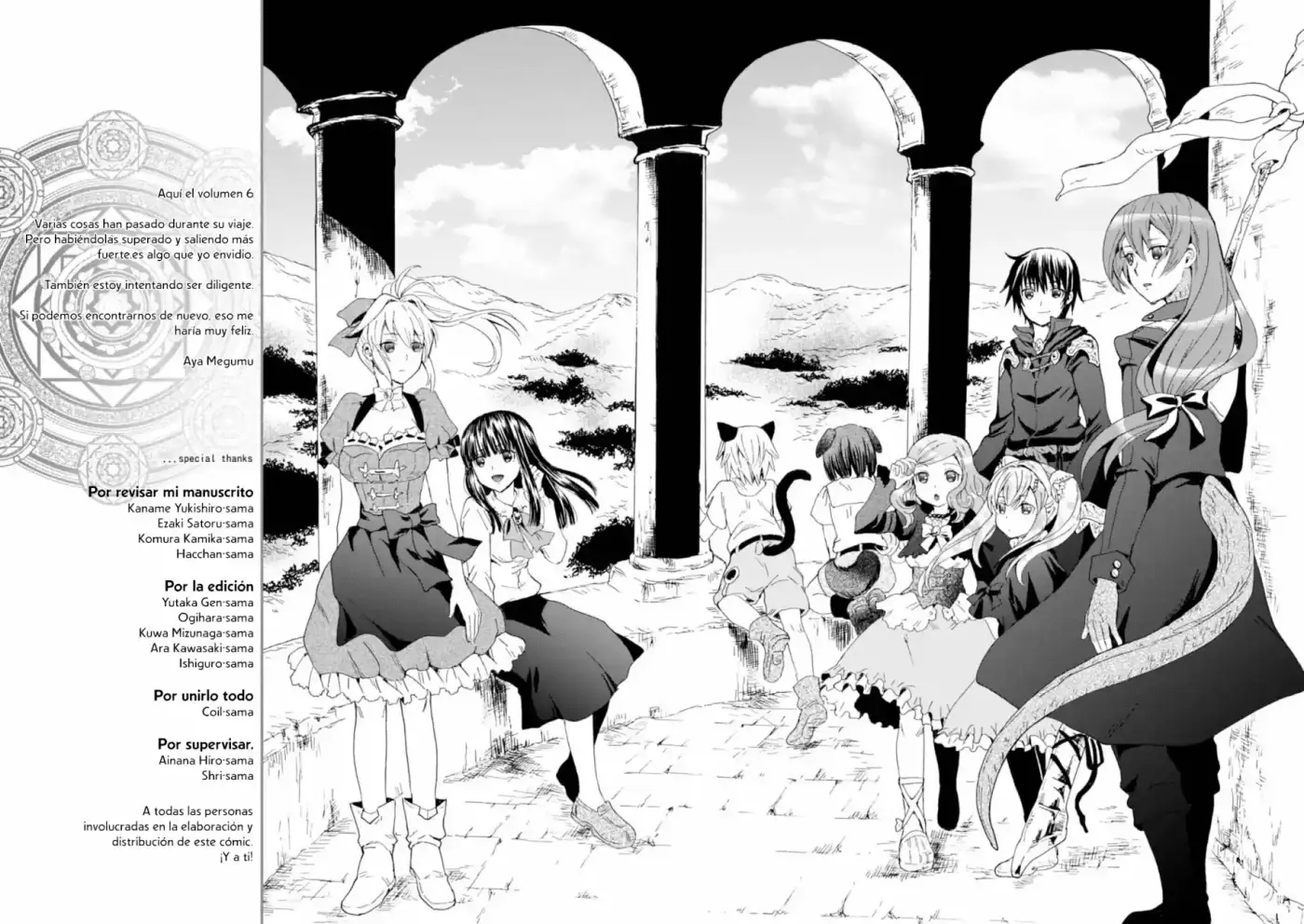 Death March Kara Hajimaru Isekai Kyousoukyoku - Capítulo 36.50 - Página 4 - LectorTMOo