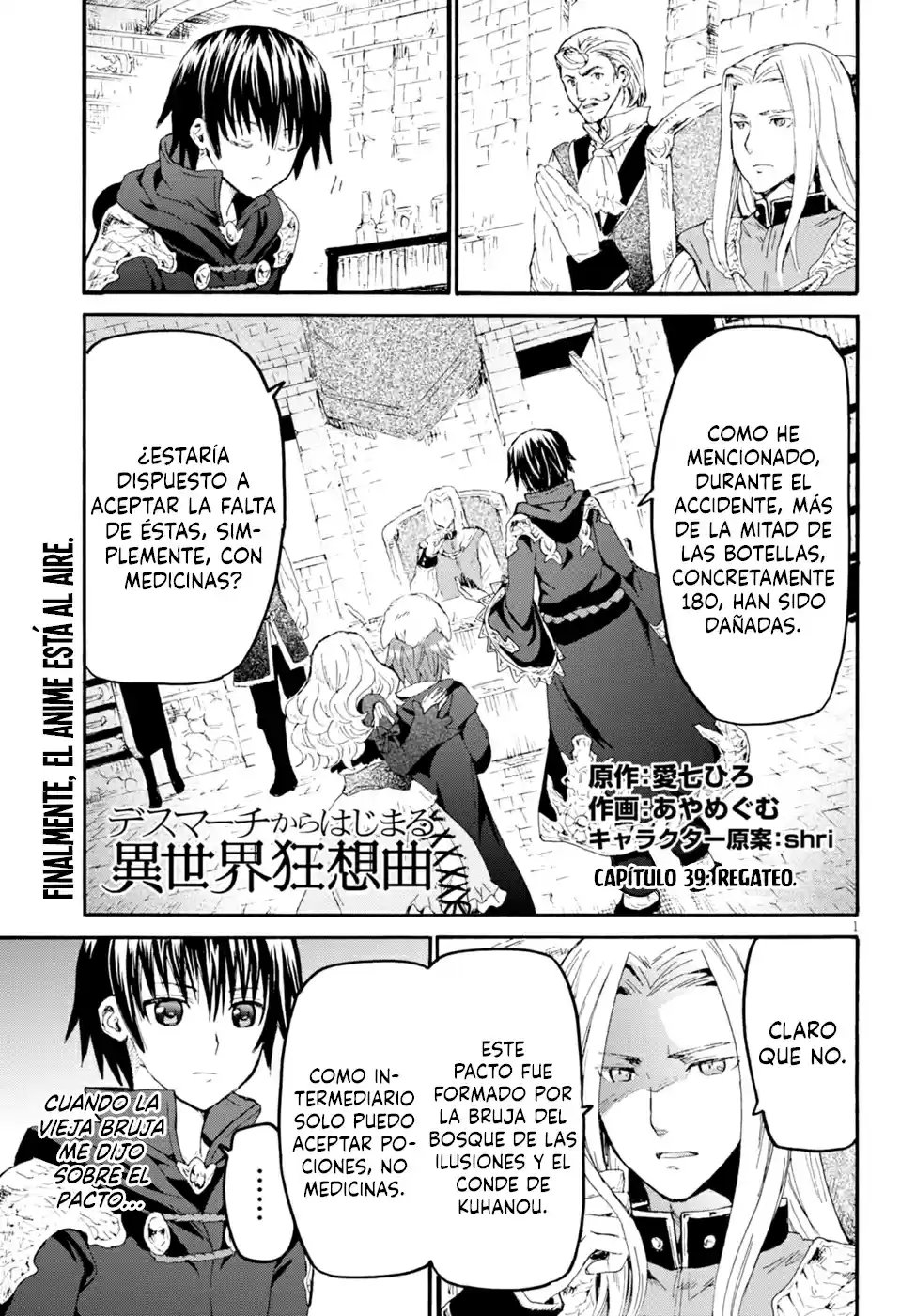 Death March Kara Hajimaru Isekai Kyousoukyoku - Capítulo 39 - Página 2 - LectorTMOo