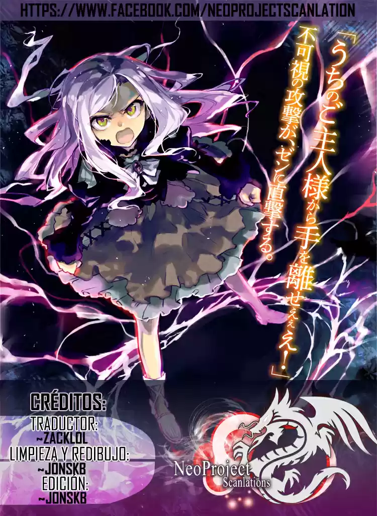 Death March Kara Hajimaru Isekai Kyousoukyoku - Capítulo 4 - Página 1 - LectorTMOo