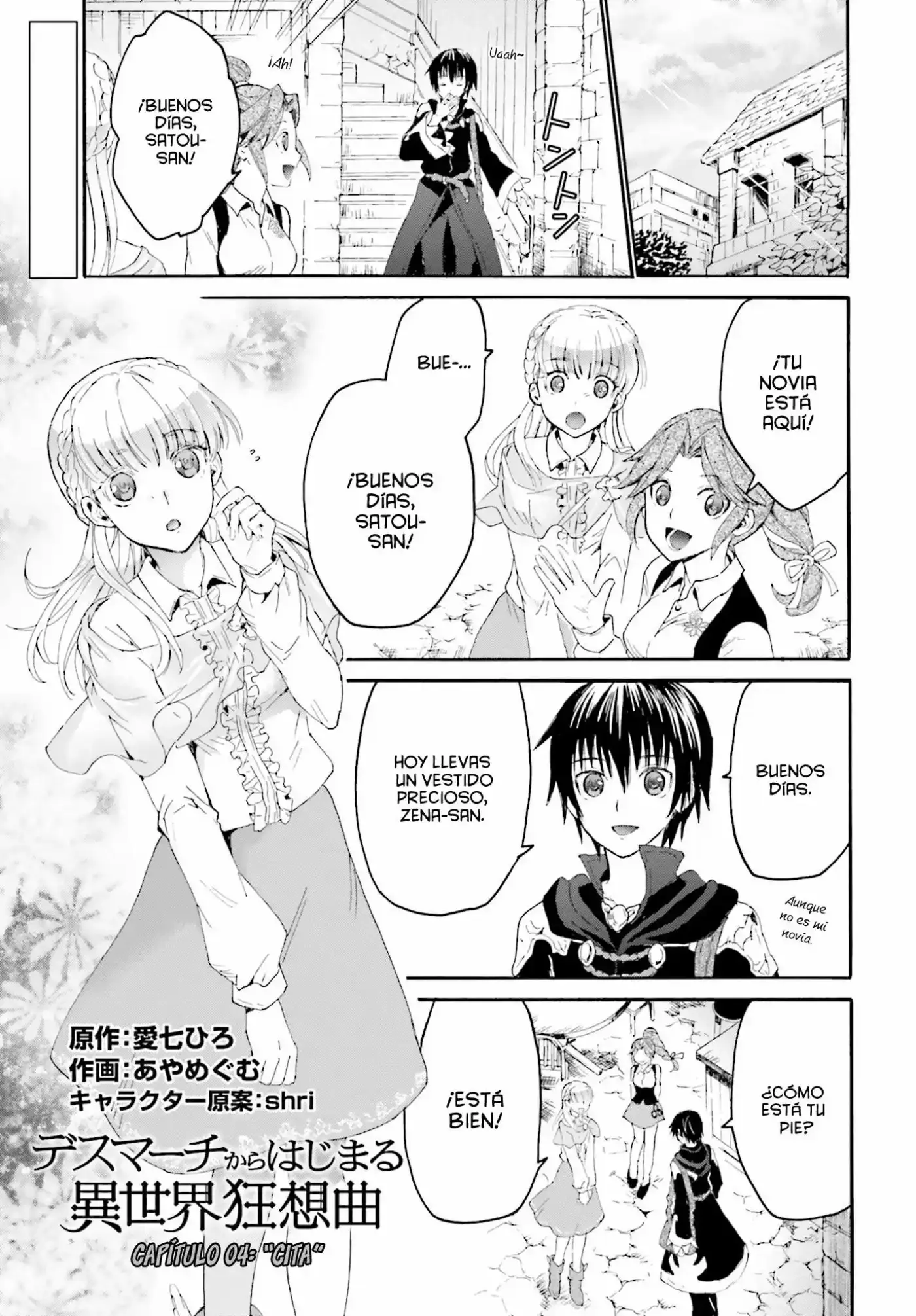 Death March Kara Hajimaru Isekai Kyousoukyoku - Capítulo 4 - Página 2 - LectorTMOo