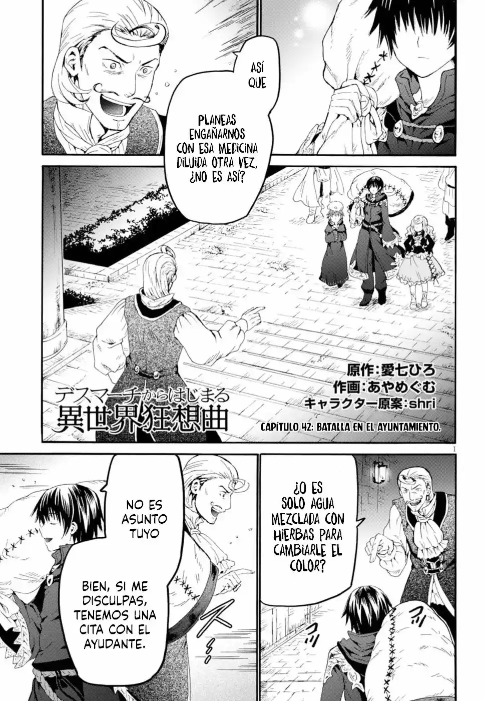 Death March Kara Hajimaru Isekai Kyousoukyoku - Capítulo 42 - Página 2 - LectorTMOo