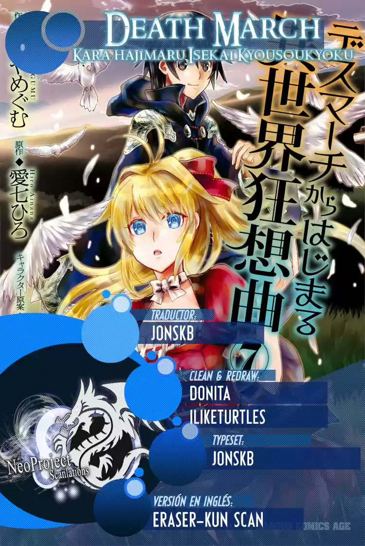 Death March Kara Hajimaru Isekai Kyousoukyoku - Capítulo 45 - Página 1 - LectorTMOo