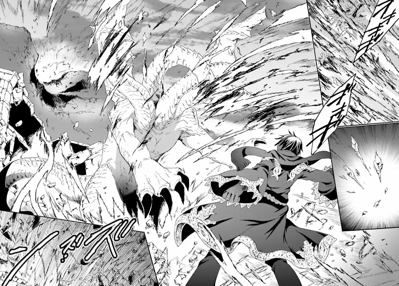Death March Kara Hajimaru Isekai Kyousoukyoku - Capítulo 45 - Página 6 - LectorTMOo