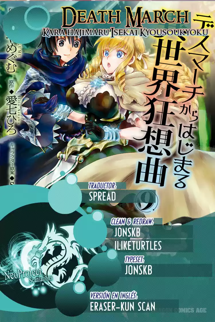 Death March Kara Hajimaru Isekai Kyousoukyoku - Capítulo 49.50 - Página 1 - LectorTMOo