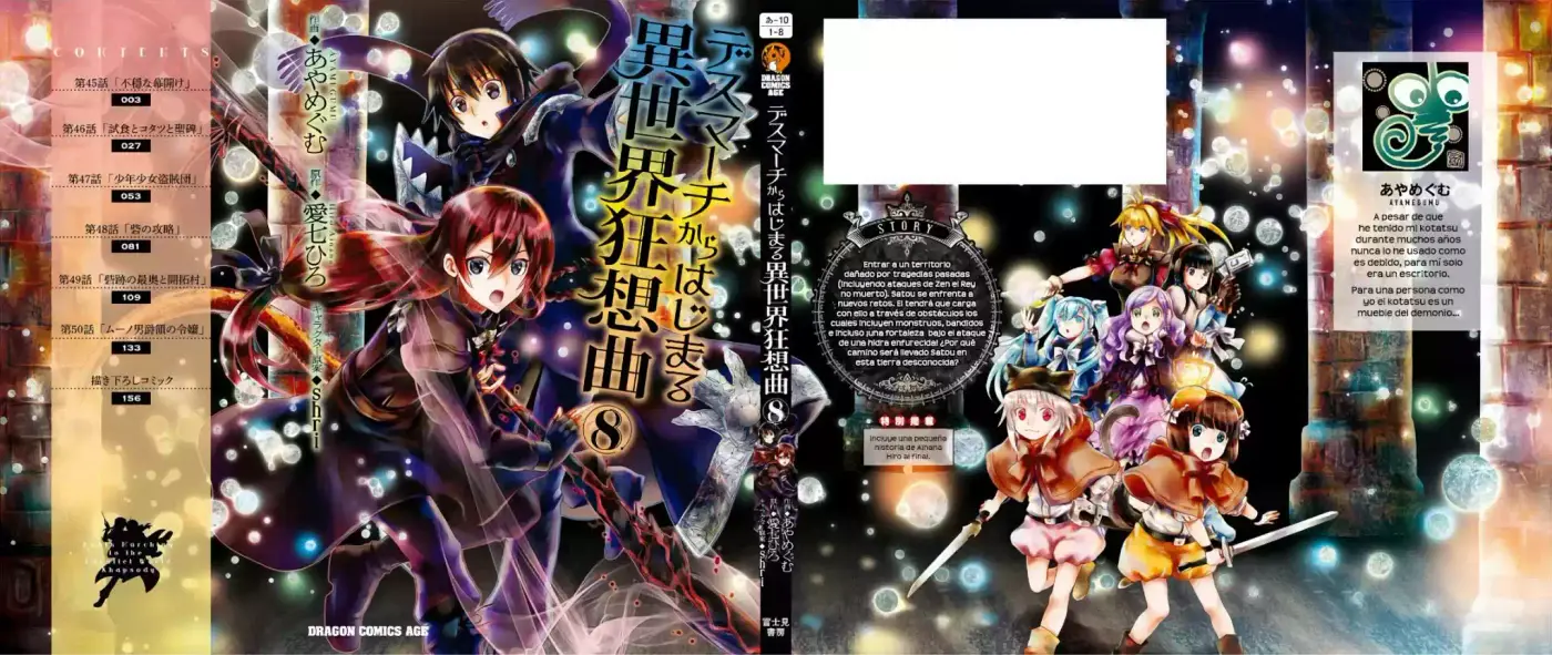 Death March Kara Hajimaru Isekai Kyousoukyoku - Capítulo 49.50 - Página 9 - LectorTMOo