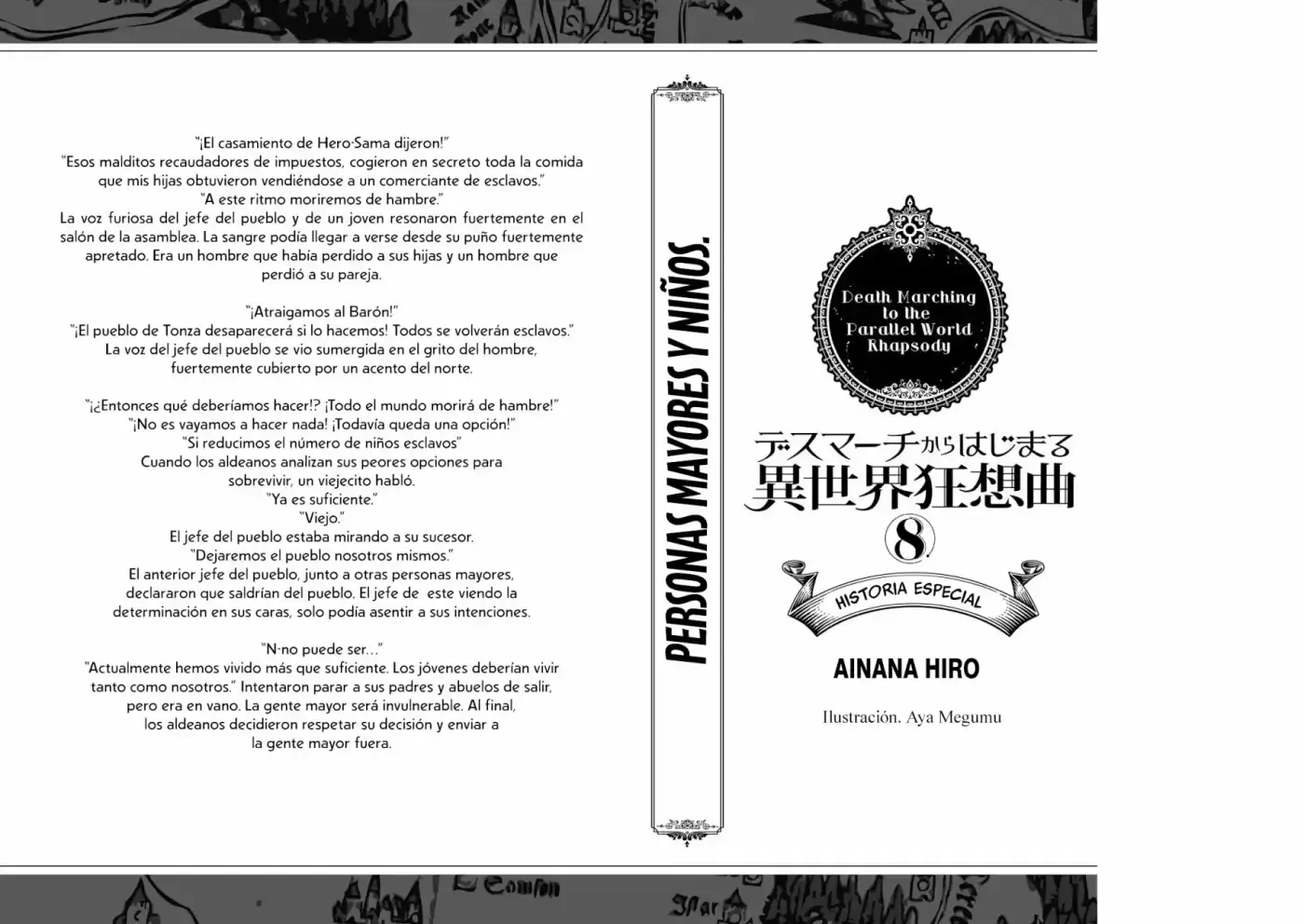 Death March Kara Hajimaru Isekai Kyousoukyoku - Capítulo 49.50 - Página 10 - LectorTMOo