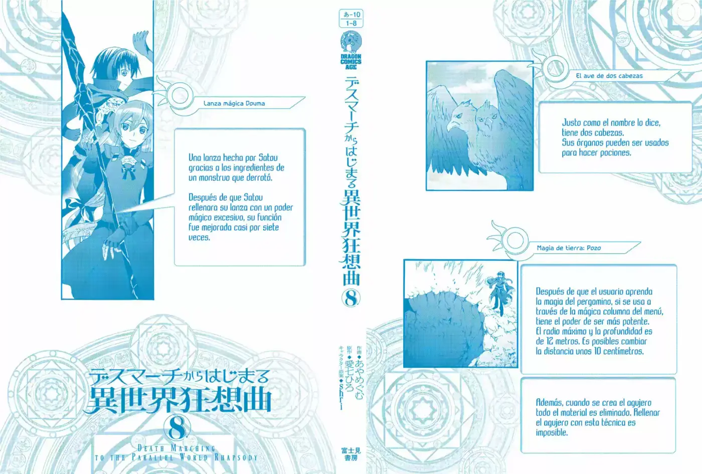 Death March Kara Hajimaru Isekai Kyousoukyoku - Capítulo 49.50 - Página 12 - LectorTMOo