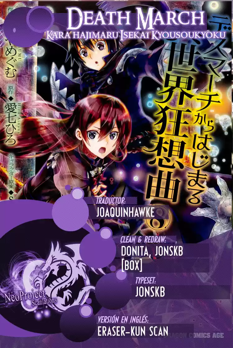Death March Kara Hajimaru Isekai Kyousoukyoku - Capítulo 52 - Página 1 - LectorTMOo