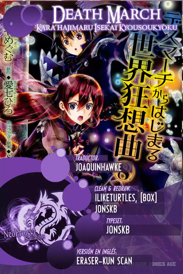 Death March Kara Hajimaru Isekai Kyousoukyoku - Capítulo 53 - Página 1 - LectorTMOo