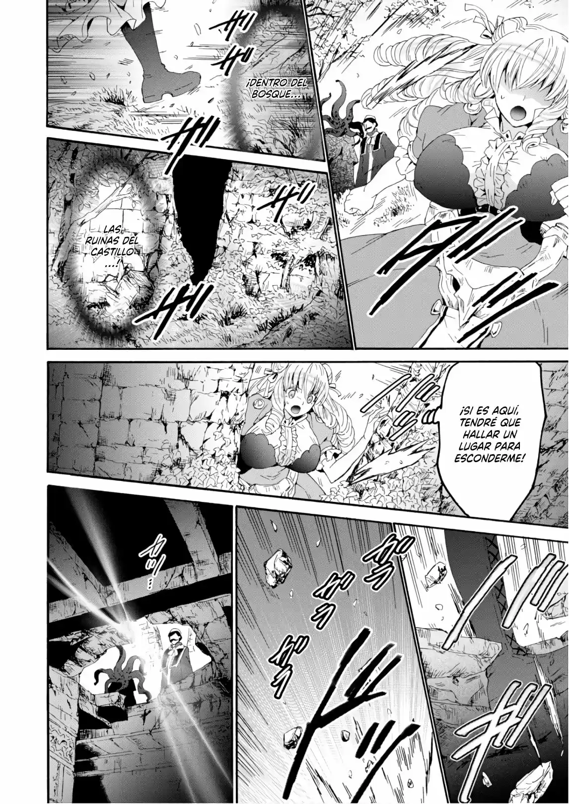 Death March Kara Hajimaru Isekai Kyousoukyoku - Capítulo 57.50 - Página 5 - LectorTMOo