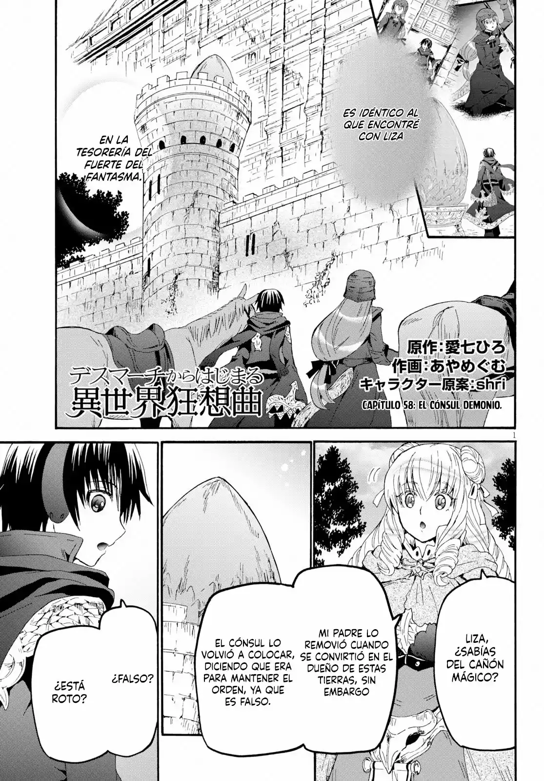 Death March Kara Hajimaru Isekai Kyousoukyoku - Capítulo 58 - Página 2 - LectorTMOo