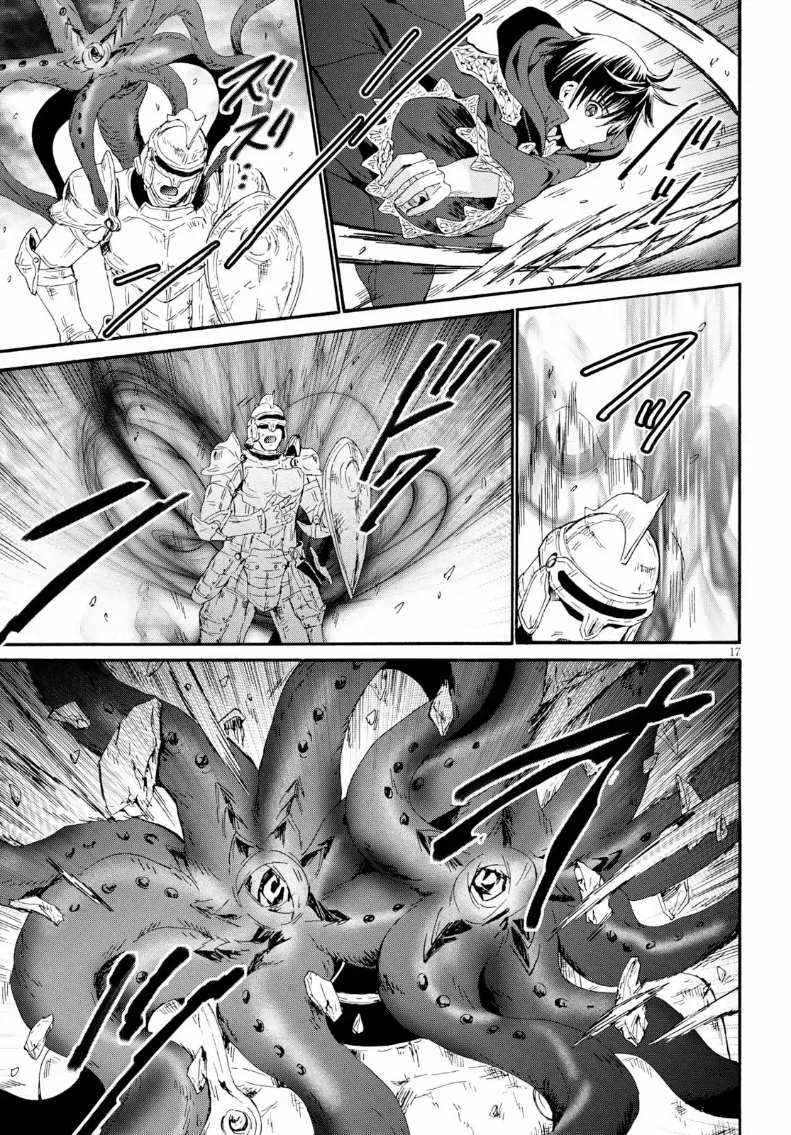 Death March Kara Hajimaru Isekai Kyousoukyoku - Capítulo 58 - Página 17 - LectorTMOo