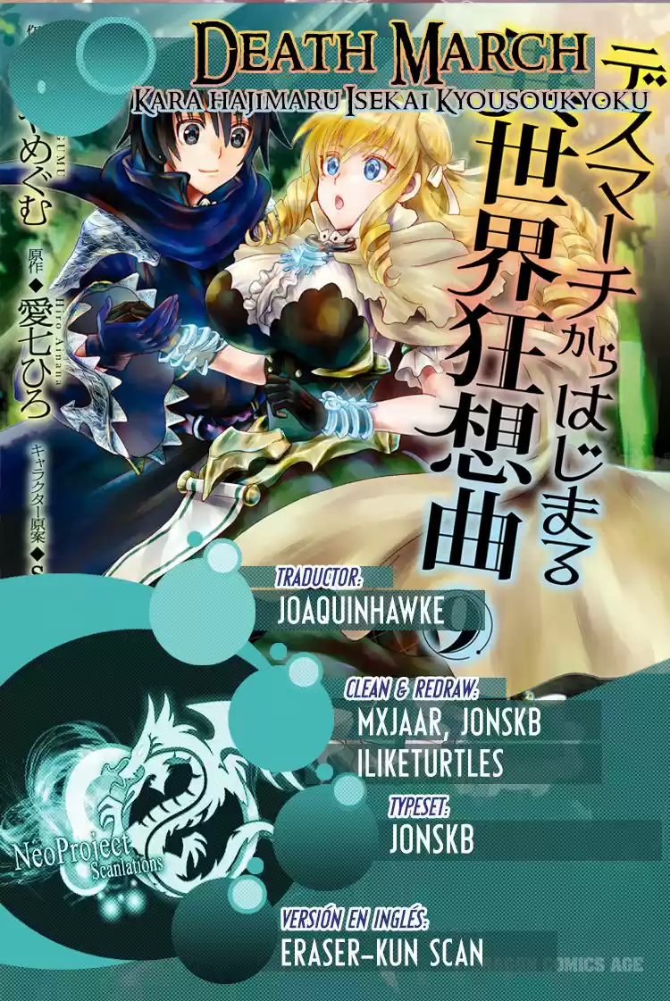 Death March Kara Hajimaru Isekai Kyousoukyoku - Capítulo 59 - Página 1 - LectorTMOo