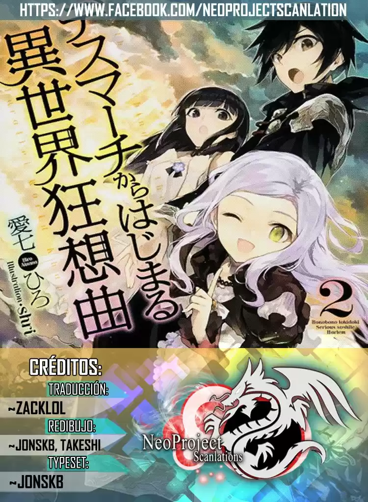 Death March Kara Hajimaru Isekai Kyousoukyoku - Capítulo 6 - Página 1 - LectorTMOo