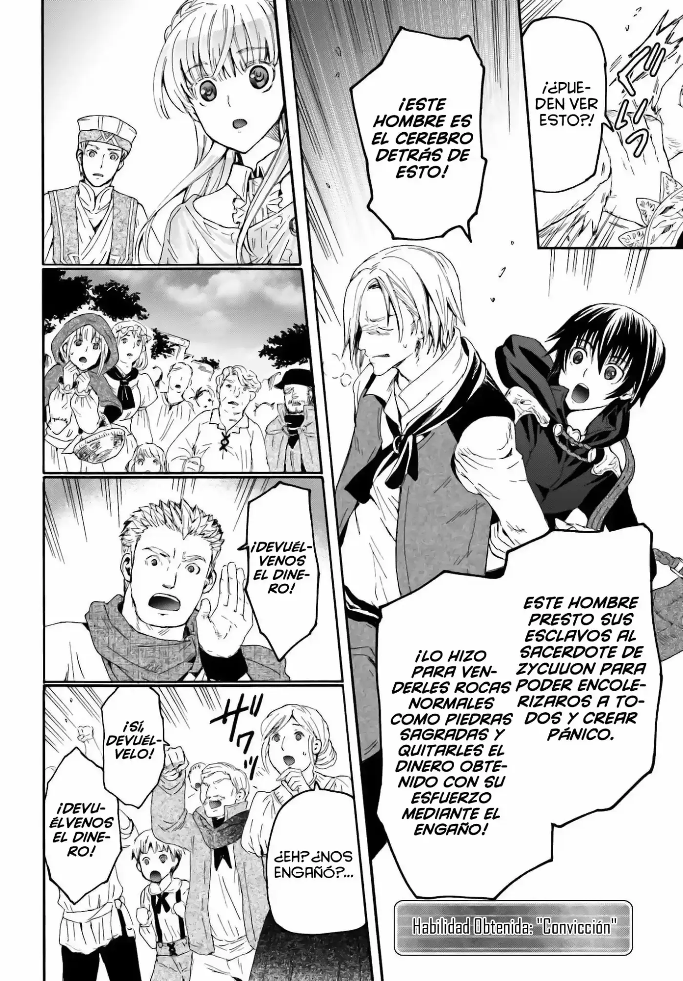 Death March Kara Hajimaru Isekai Kyousoukyoku - Capítulo 6 - Página 19 - LectorTMOo
