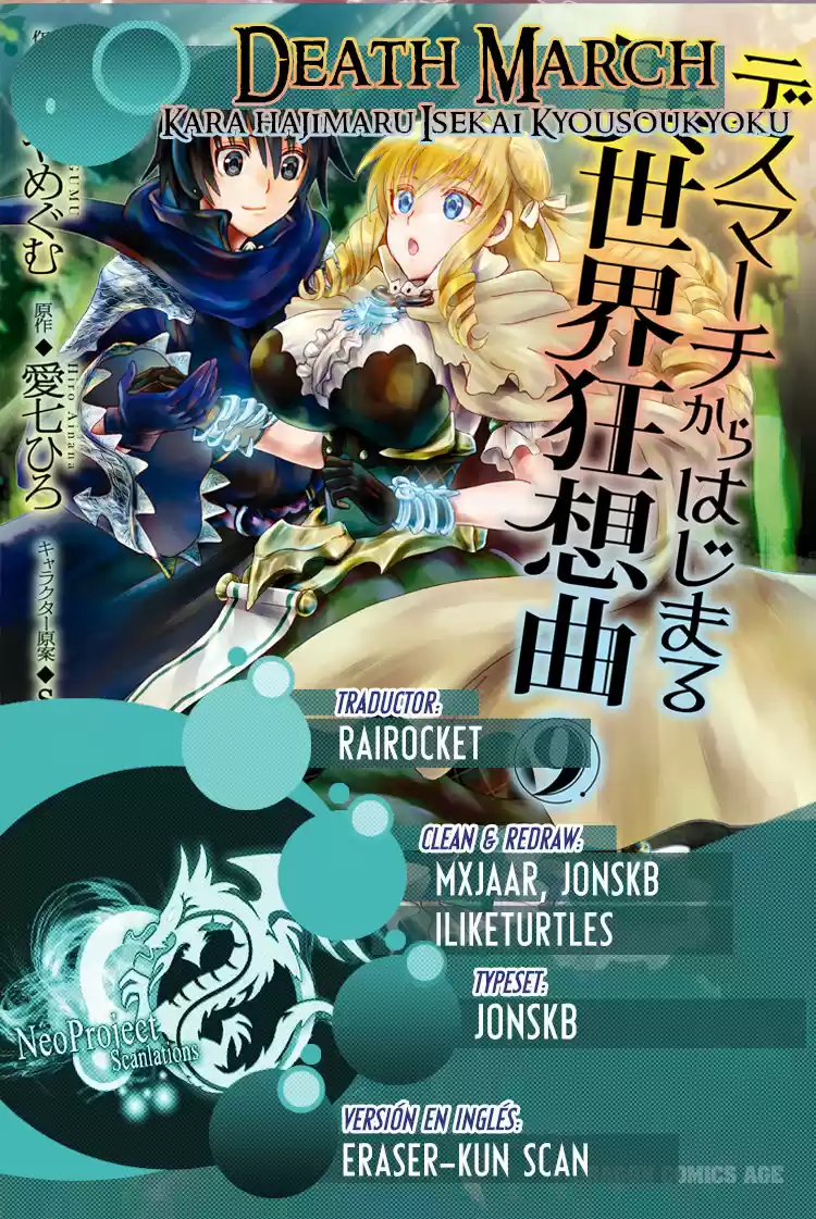 Death March Kara Hajimaru Isekai Kyousoukyoku - Capítulo 60 - Página 1 - LectorTMOo