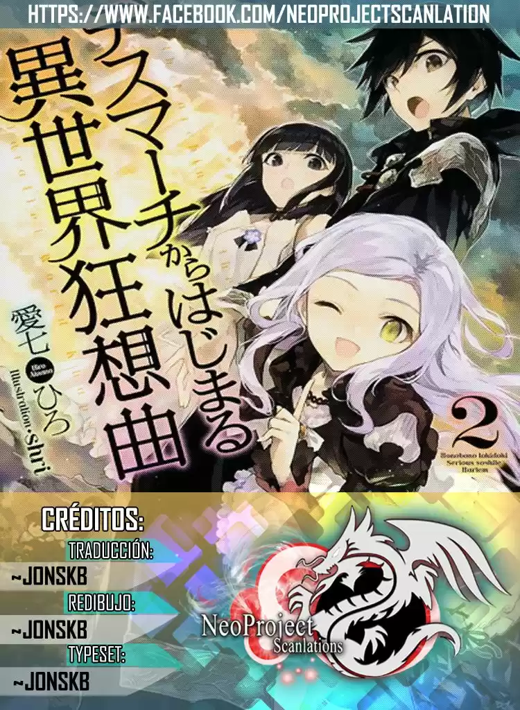 Death March Kara Hajimaru Isekai Kyousoukyoku - Capítulo 7 - Página 1 - LectorTMOo