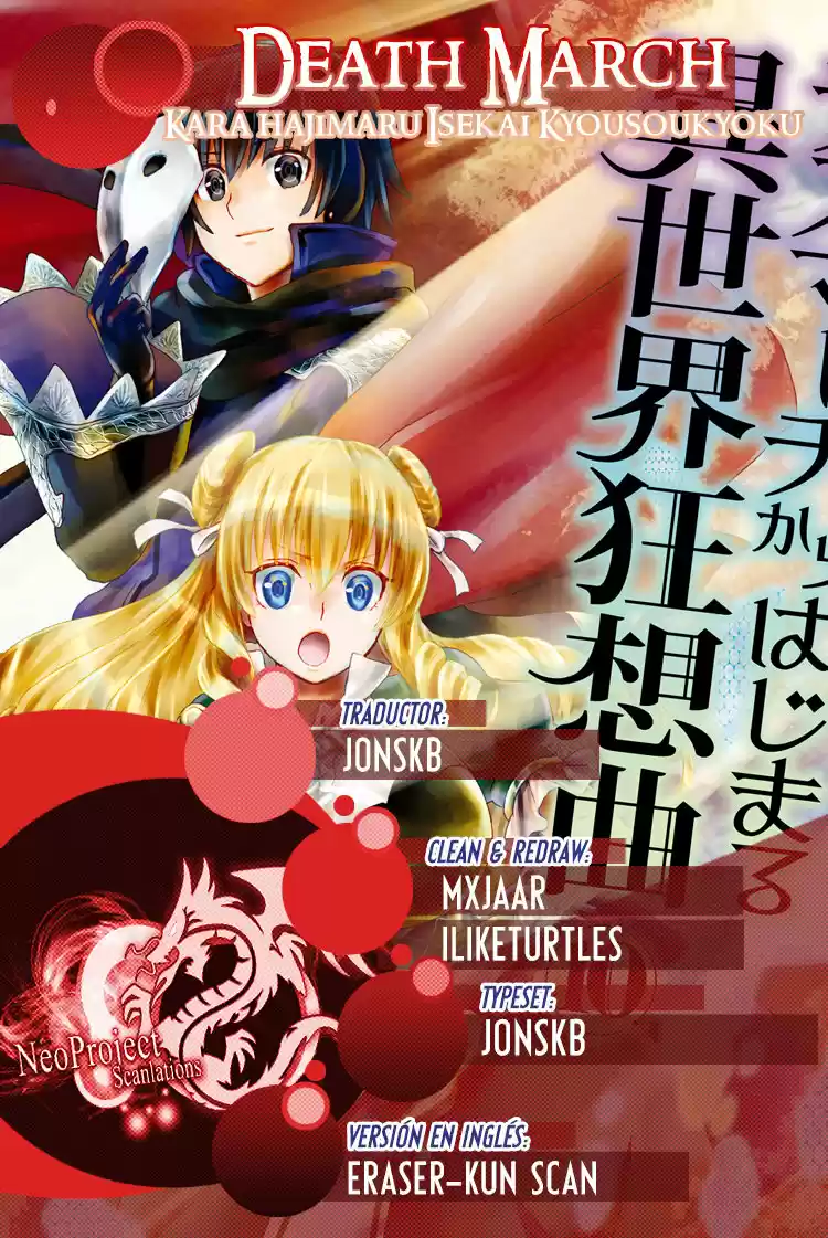 Death March Kara Hajimaru Isekai Kyousoukyoku - Capítulo 70 - Página 1 - LectorTMOo