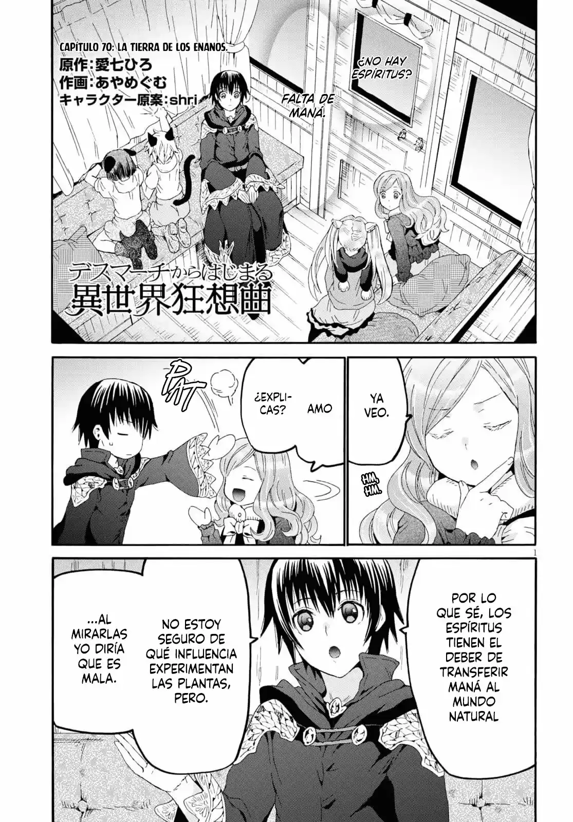 Death March Kara Hajimaru Isekai Kyousoukyoku - Capítulo 70 - Página 2 - LectorTMOo