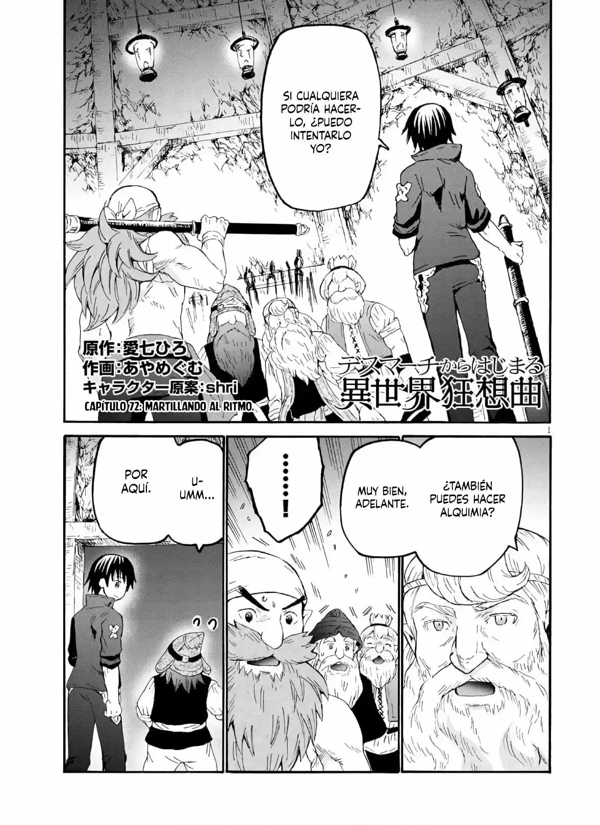 Death March Kara Hajimaru Isekai Kyousoukyoku - Capítulo 72 - Página 5 - LectorTMOo